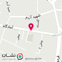 عکس ساختمان پزشکی اداری امیر