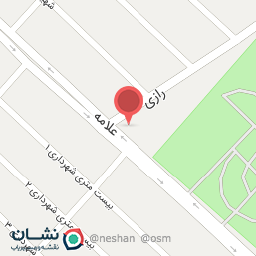 عکس نوشت افزار هجرت