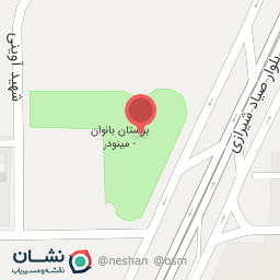 عکس پارک بانوان