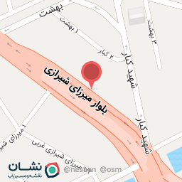 عکس نوشت افزار استریم