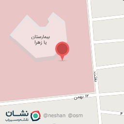 عکس مجمع خیرین سلامت دزفول