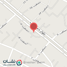 عکس فروشگاه مستر بالون