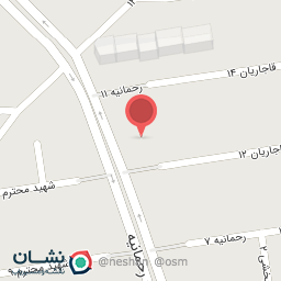 عکس پوشاک من و شما