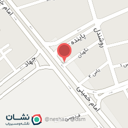 عکس باطری سازی ابراهیمی