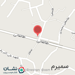 عکس پوشاک کودک کلبه