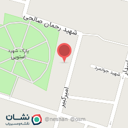 عکس سوپر مارکت امیرکبیر 