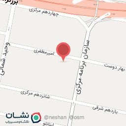 عکس Mandana(ساختمان ماندانا)