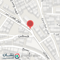 عکس شیرینی بلوط