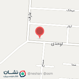 عکس سبزیجات آماده ریحان