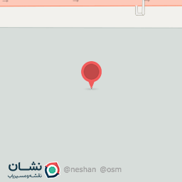 عکس منازل سازمانی امام حسین (ع)