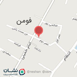 عکس فروشگاه بهداشتی امیر