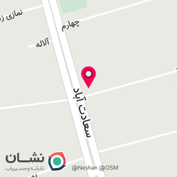 عکس سکه افرا