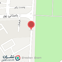 عکس تخمه فروشی اب واتش