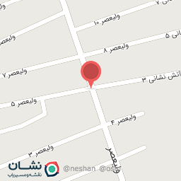 عکس آژانس هامون