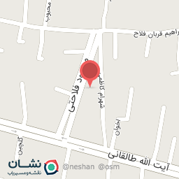 عکس فروشگاه کفش