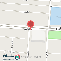 عکس خیریه کریم آل طه