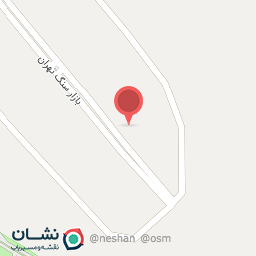 عکس سنگ آریانا