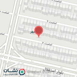 عکس مطب دندانپزشکی سید حسن حسینی