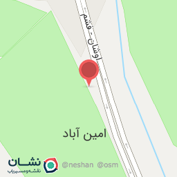 عکس کافه رستوران کلبه پاییزان