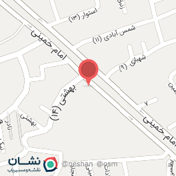 عکس کلینیک تخصصی زمانی خدمات خش گیری