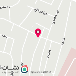 عکس فروشگاه لوازم خانگی حسینی
