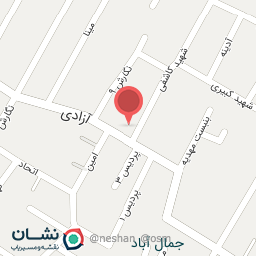 عکس کاما تحریر