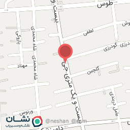 عکس تالار قصر جی