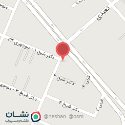 عکس کتاب فروشی حسینی 