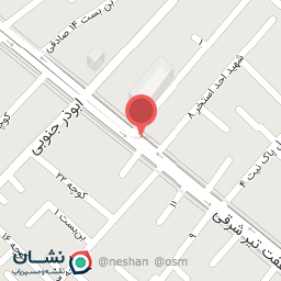 عکس فروشگاه گوشت گلها