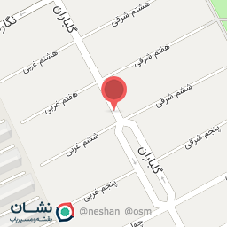 عکس گلباران