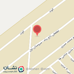 عکس صنایع تولیدی بازرگانی مرادی