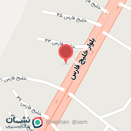 عکس سوپر مارکت امین