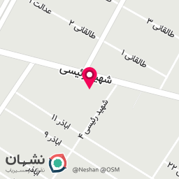 عکس دفتر وکالت سهیلا اسماعیل نیا