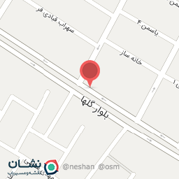 عکس داروخانه دکتر نادری