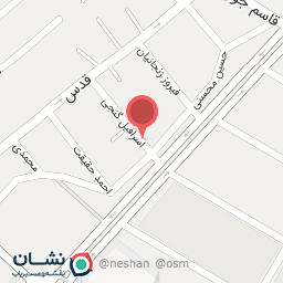 عکس آموزشگاه علمی آزاد برهان