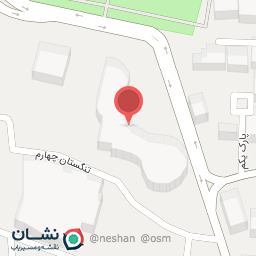 عکس وین لش شاپ