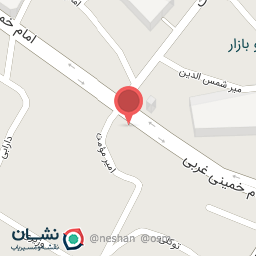 عکس کلینیک دندانپزشکی فراز