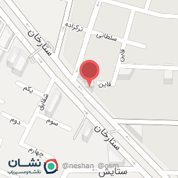 عکس آموزشگاه کشاورزی پایا