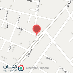 عکس مرکز طب سنتی دکتر سمیه اسحاقی