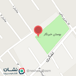 عکس سرای محله خبرنگار