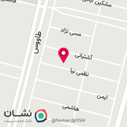 عکس آهن فروشی عین اللهی