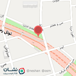 عکس آبخوری بوستان سیما