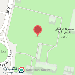 عکس کافه کارزین