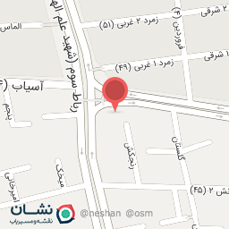 عکس املاک سران