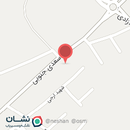 عکس بستنی محلی سعدی