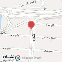 عکس شرکت امیران نما