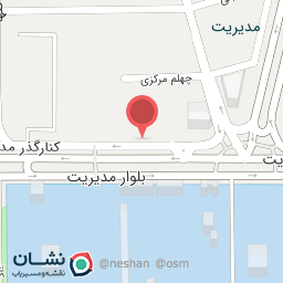 عکس دفتر ازدواج 337