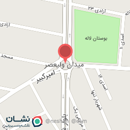 عکس میدان ولیعصر