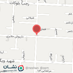 عکس داروخانه دکتر محمدخانی