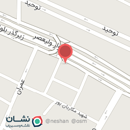 عکس بانک رفاه کارگران (شهید پارسی)